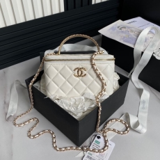 Chanel Cosmetic Bags